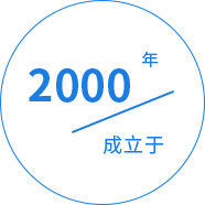 江门注塑加工 江门注塑加工