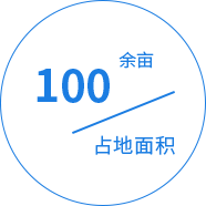 PPSU注塑厂家 PPSU注塑厂家